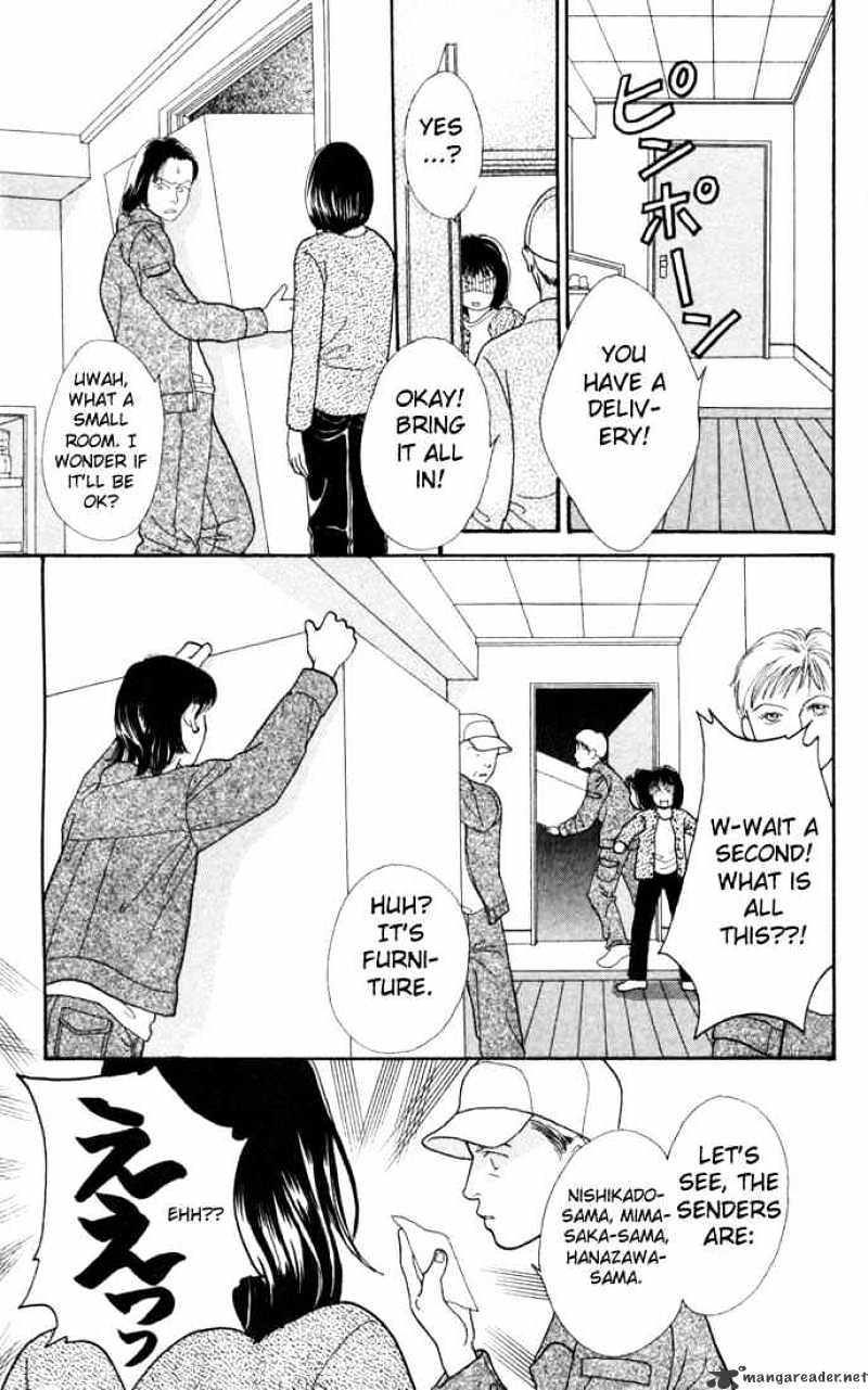 Hana Yori Dango - Chapter 115