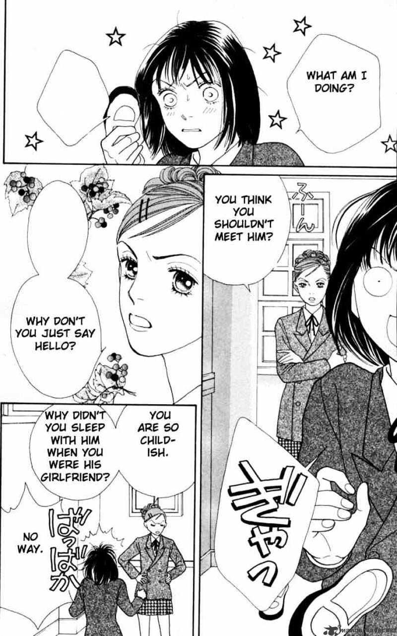 Hana Yori Dango - Chapter 150