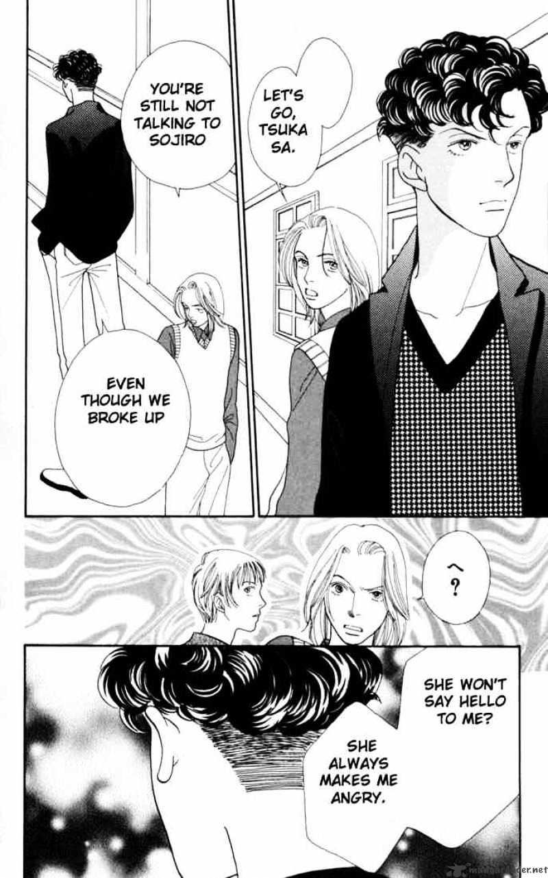 Hana Yori Dango - Chapter 150