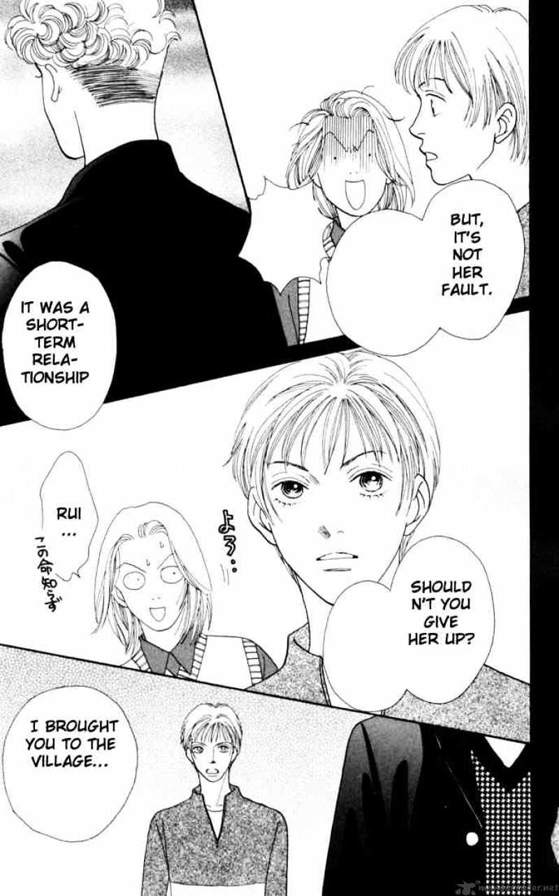 Hana Yori Dango - Chapter 150