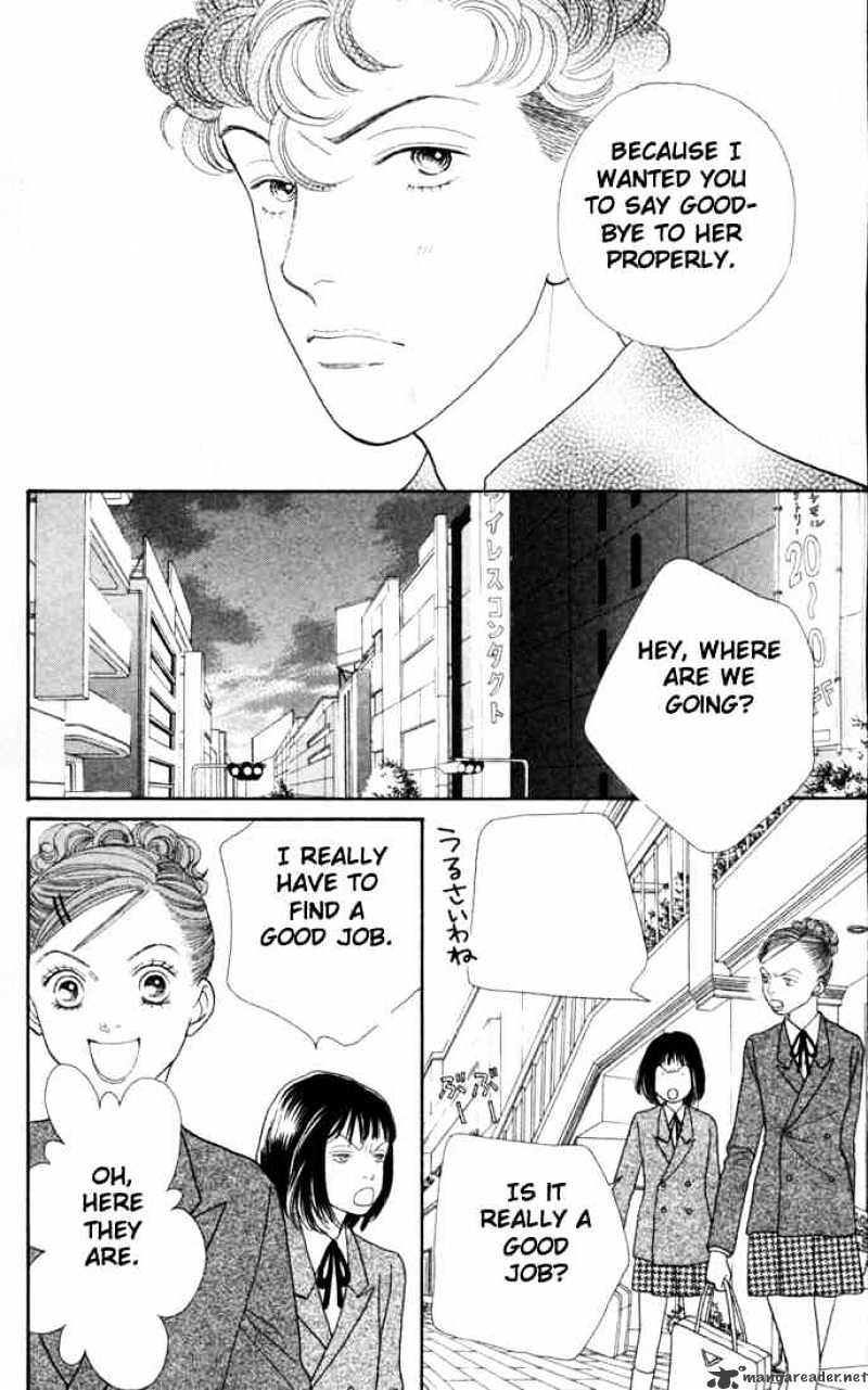 Hana Yori Dango - Chapter 150