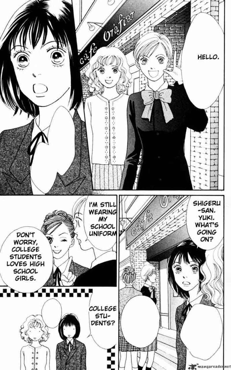 Hana Yori Dango - Chapter 150