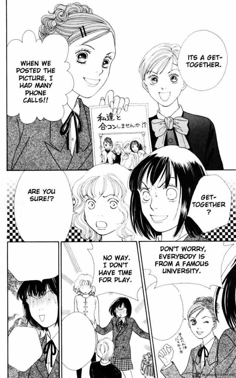 Hana Yori Dango - Chapter 150