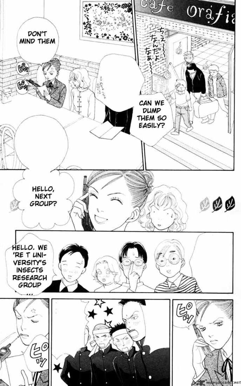 Hana Yori Dango - Chapter 150