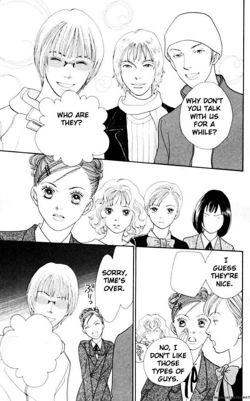 Hana Yori Dango - Chapter 150