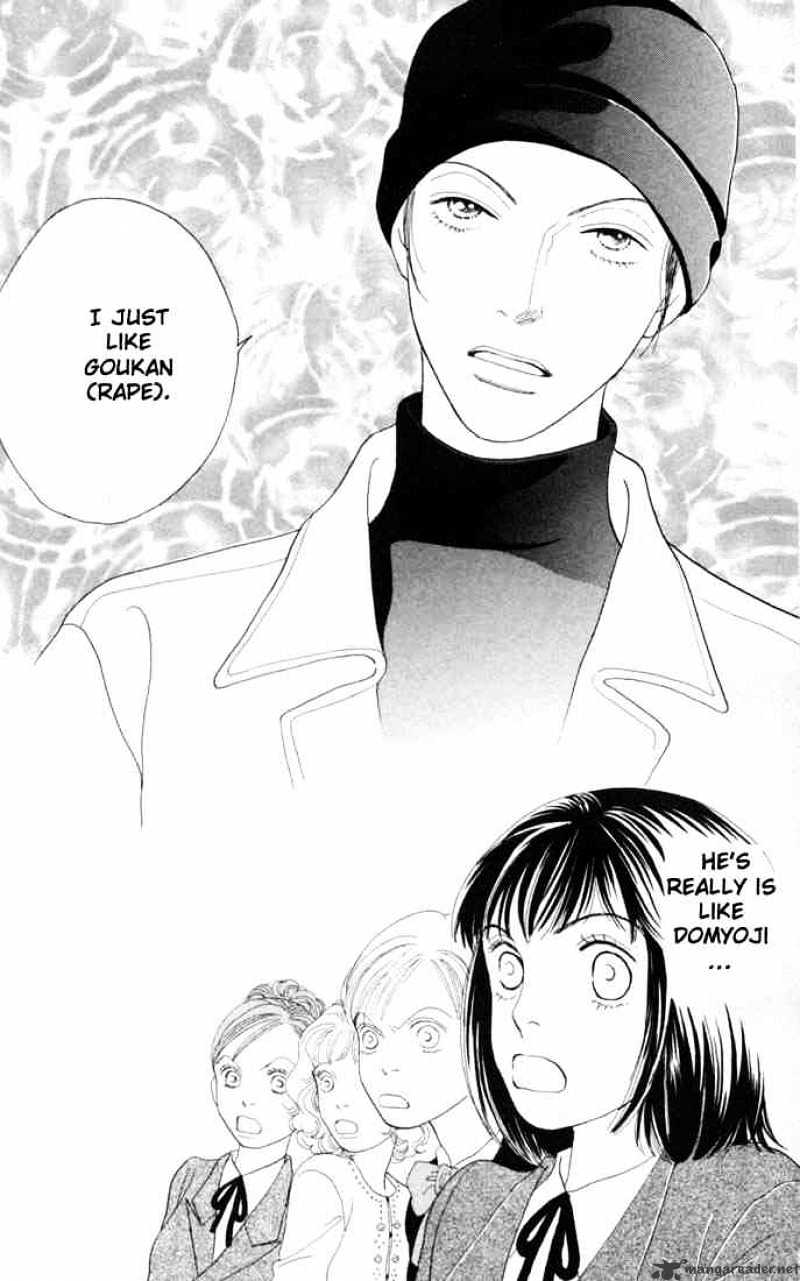 Hana Yori Dango - Chapter 150