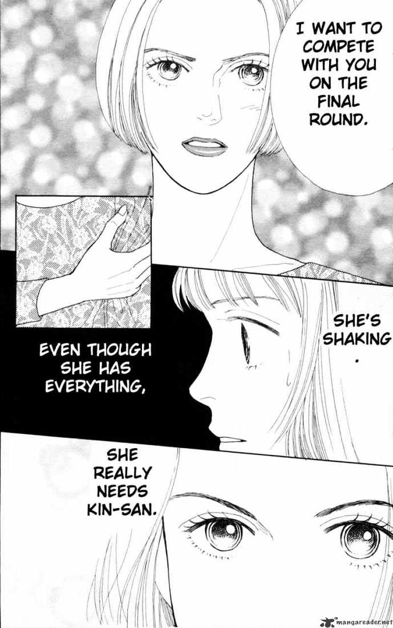 Hana Yori Dango - Chapter 69