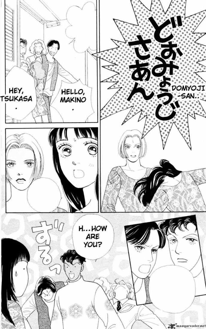 Hana Yori Dango - Chapter 69