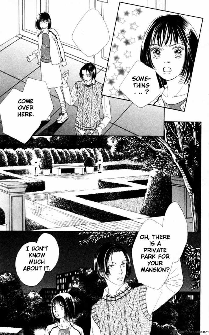 Hana Yori Dango - Chapter 158