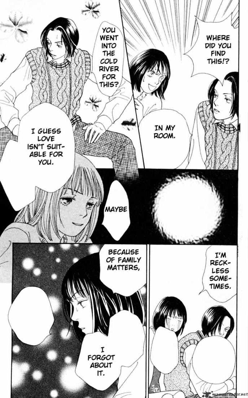 Hana Yori Dango - Chapter 158