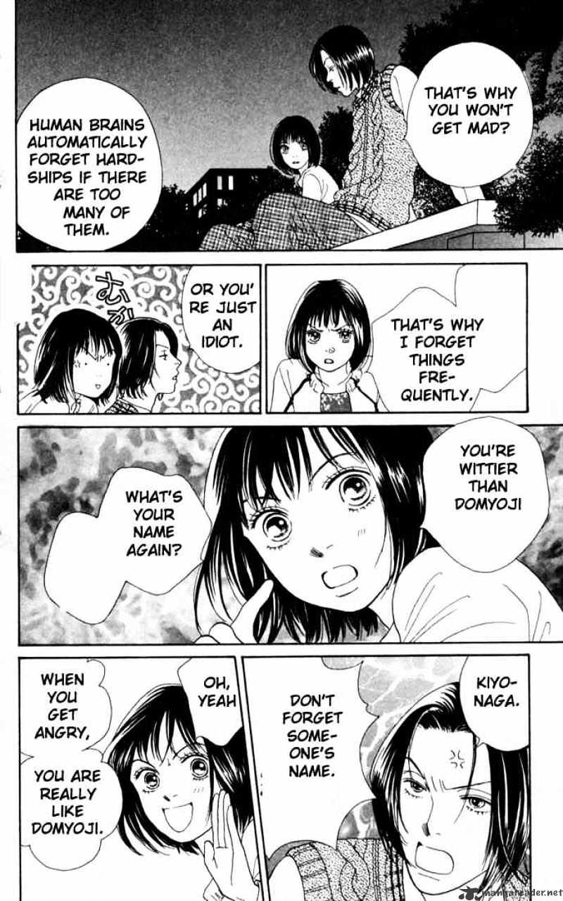 Hana Yori Dango - Chapter 158