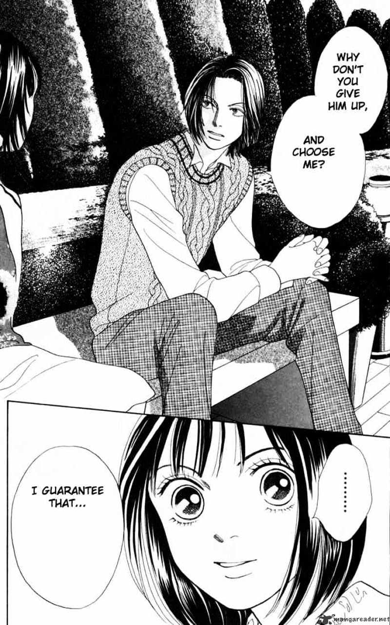 Hana Yori Dango - Chapter 158