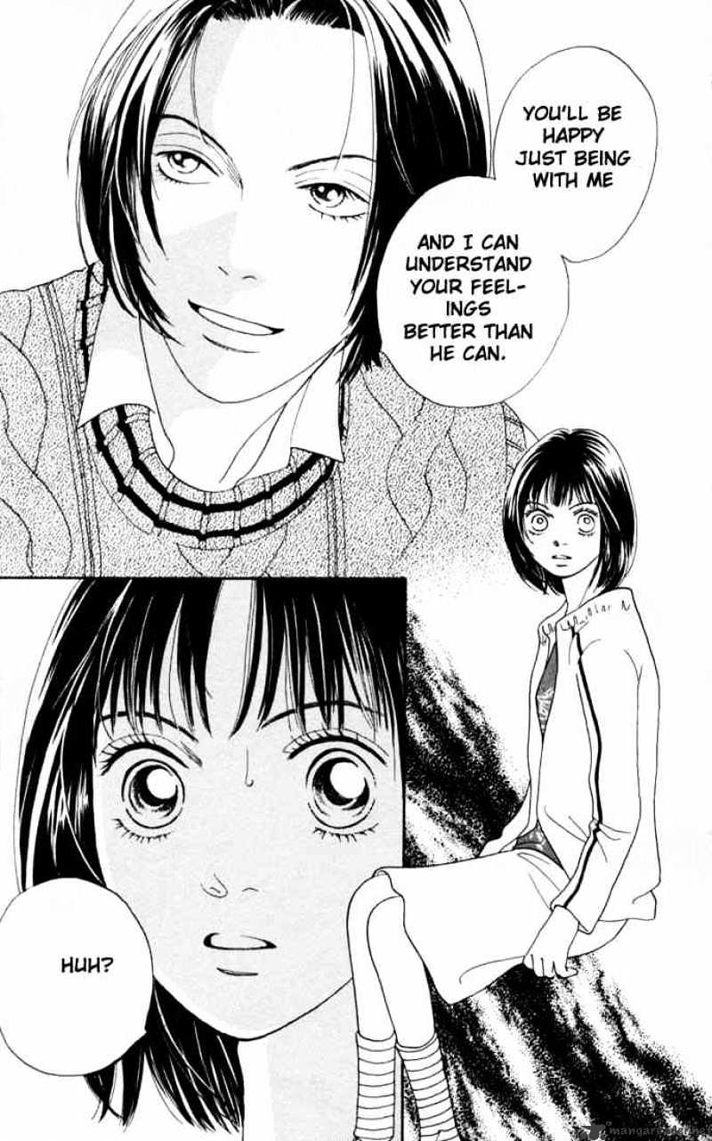 Hana Yori Dango - Chapter 158