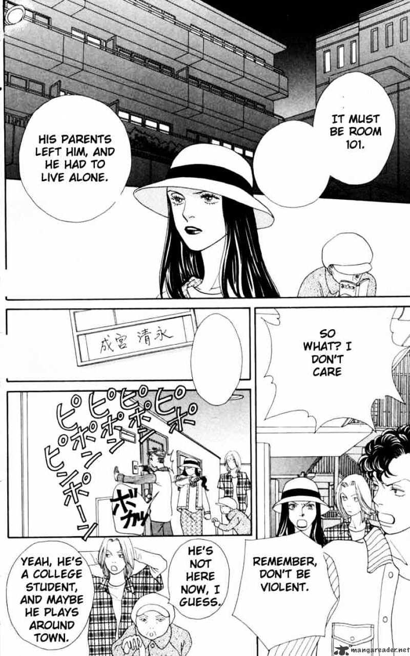 Hana Yori Dango - Chapter 158