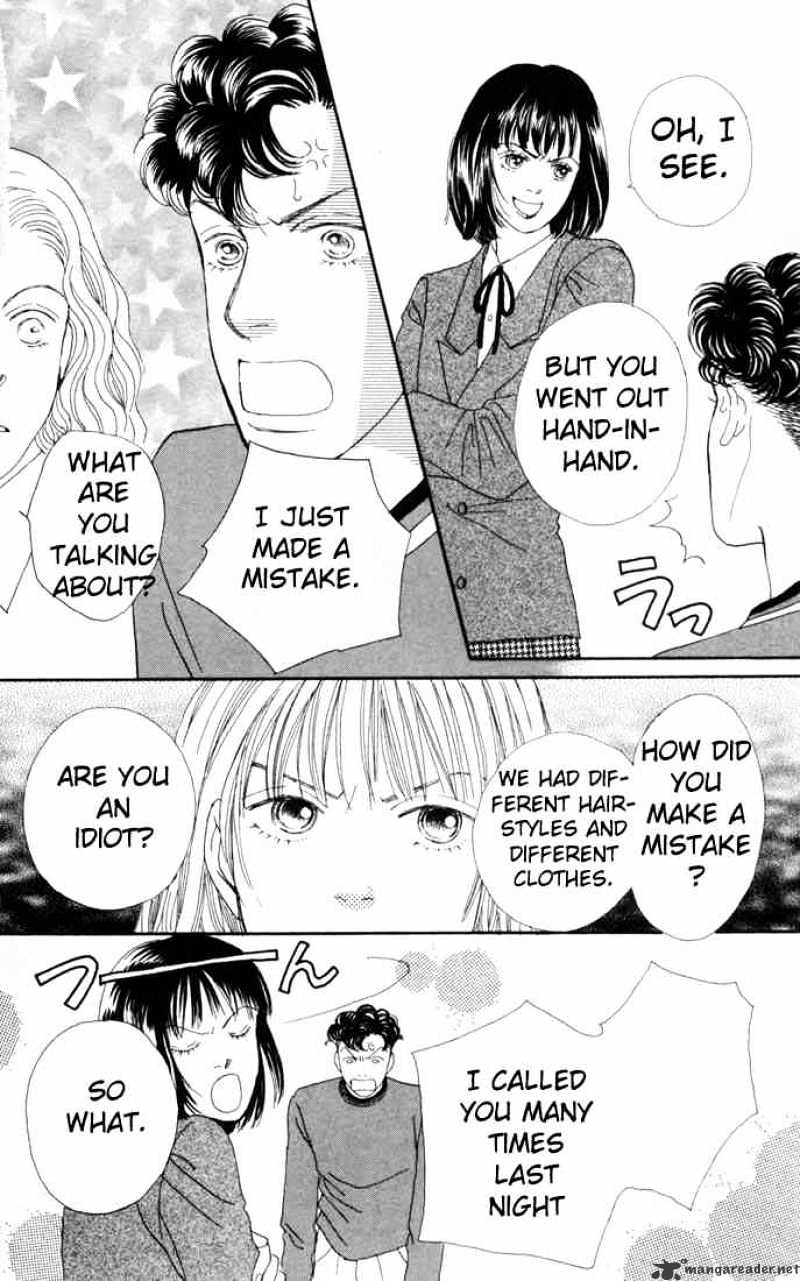 Hana Yori Dango - Chapter 104