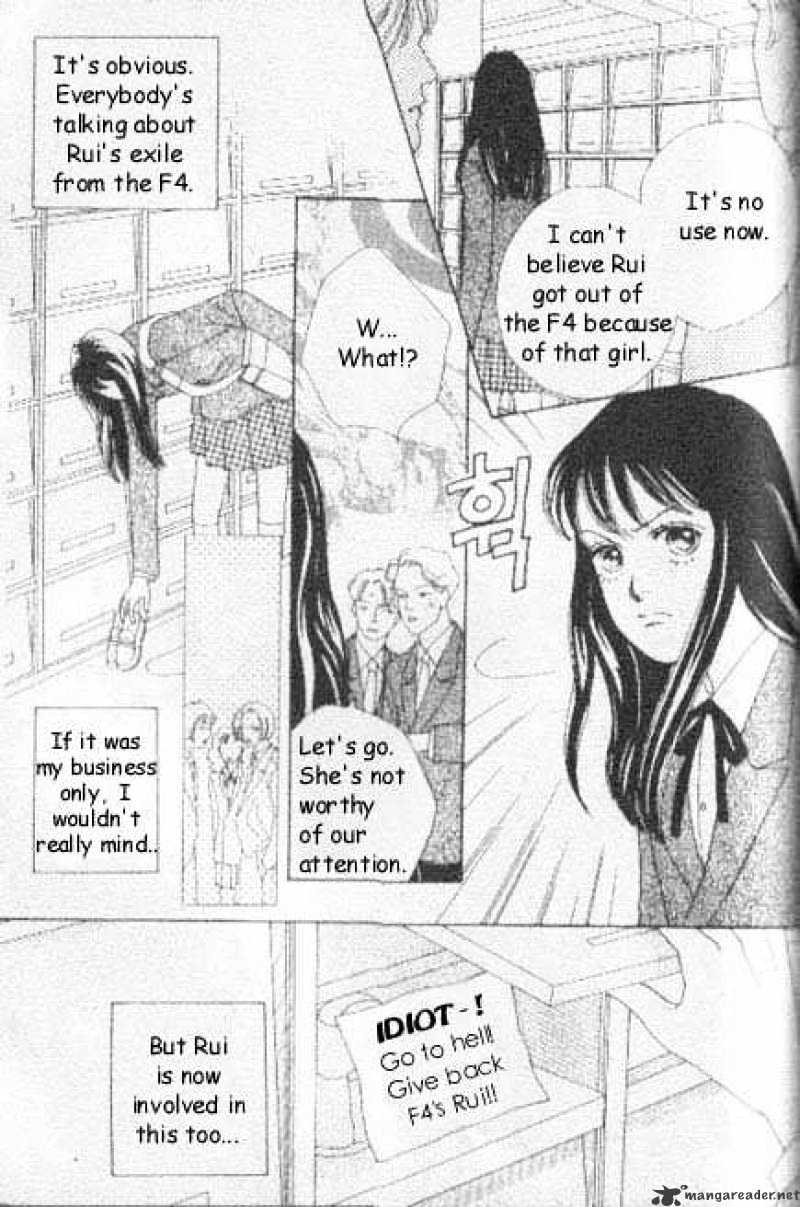 Hana Yori Dango - Chapter 44