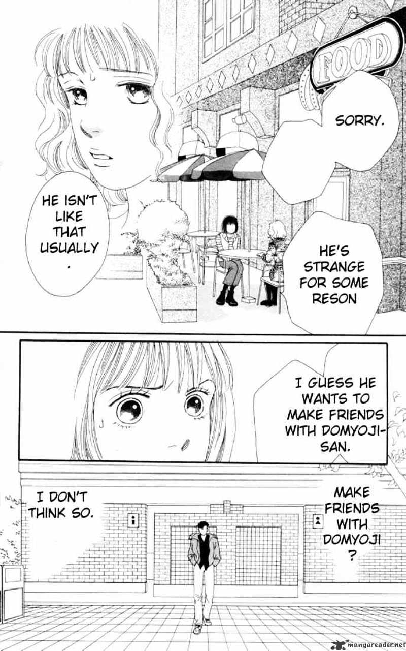 Hana Yori Dango - Chapter 125