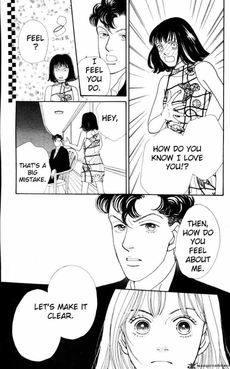 Hana Yori Dango - Chapter 100