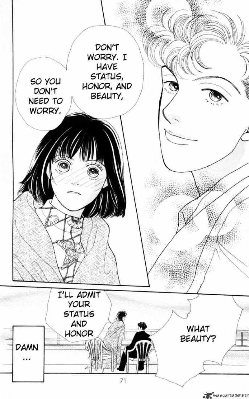 Hana Yori Dango - Chapter 100