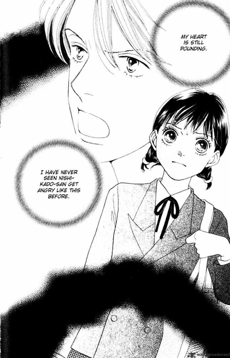 Hana Yori Dango - Chapter 226