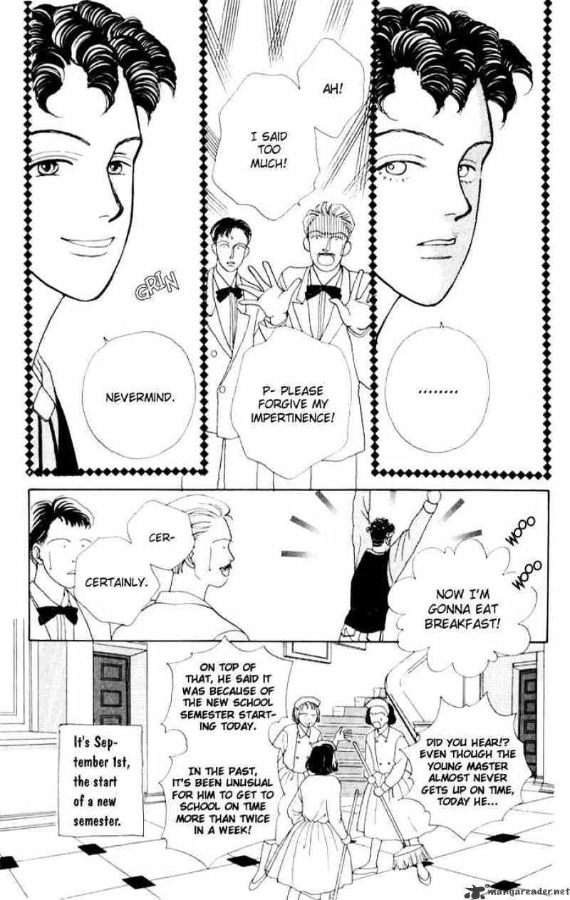 Hana Yori Dango - Chapter 14