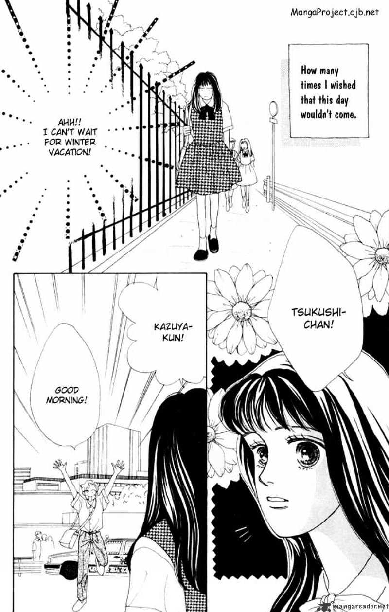 Hana Yori Dango - Chapter 14