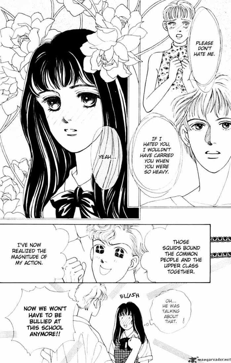 Hana Yori Dango - Chapter 14