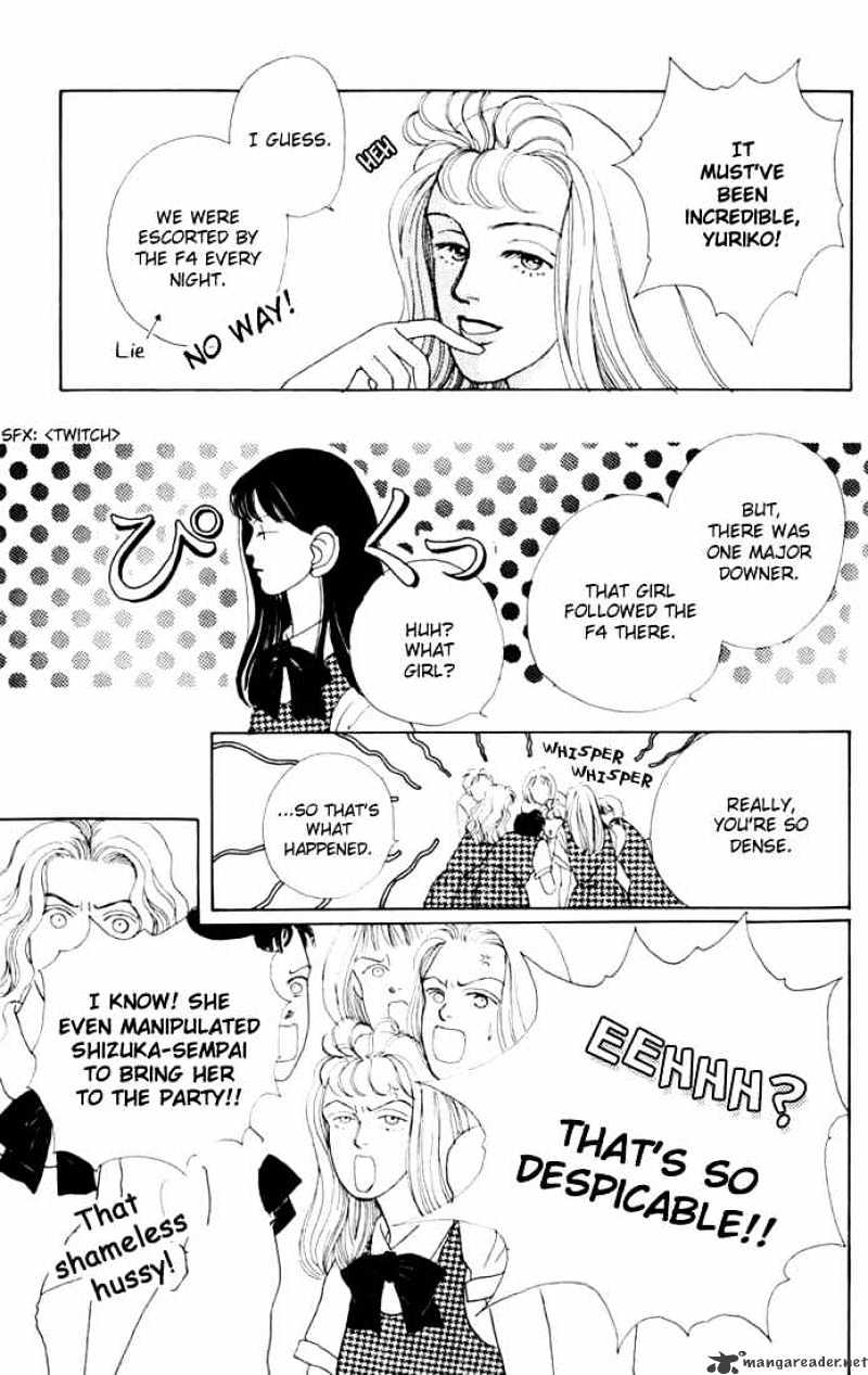 Hana Yori Dango - Chapter 14