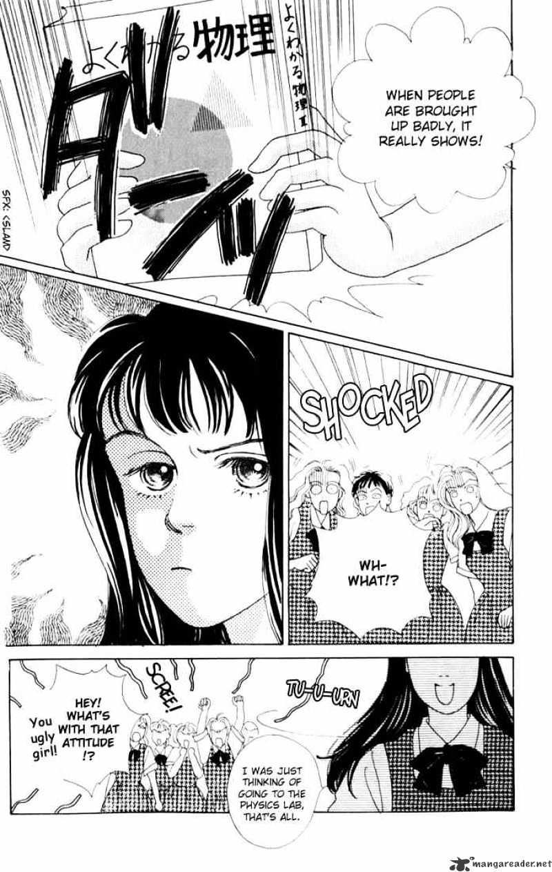 Hana Yori Dango - Chapter 14