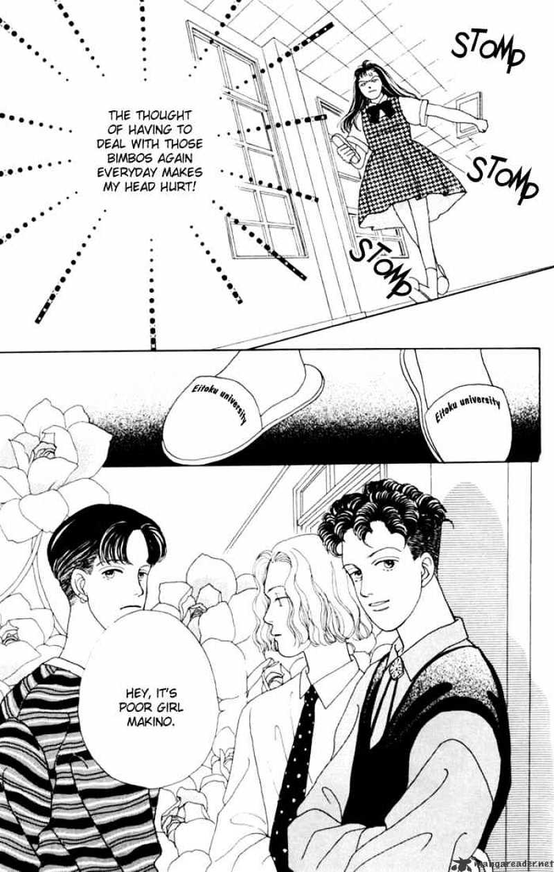 Hana Yori Dango - Chapter 14