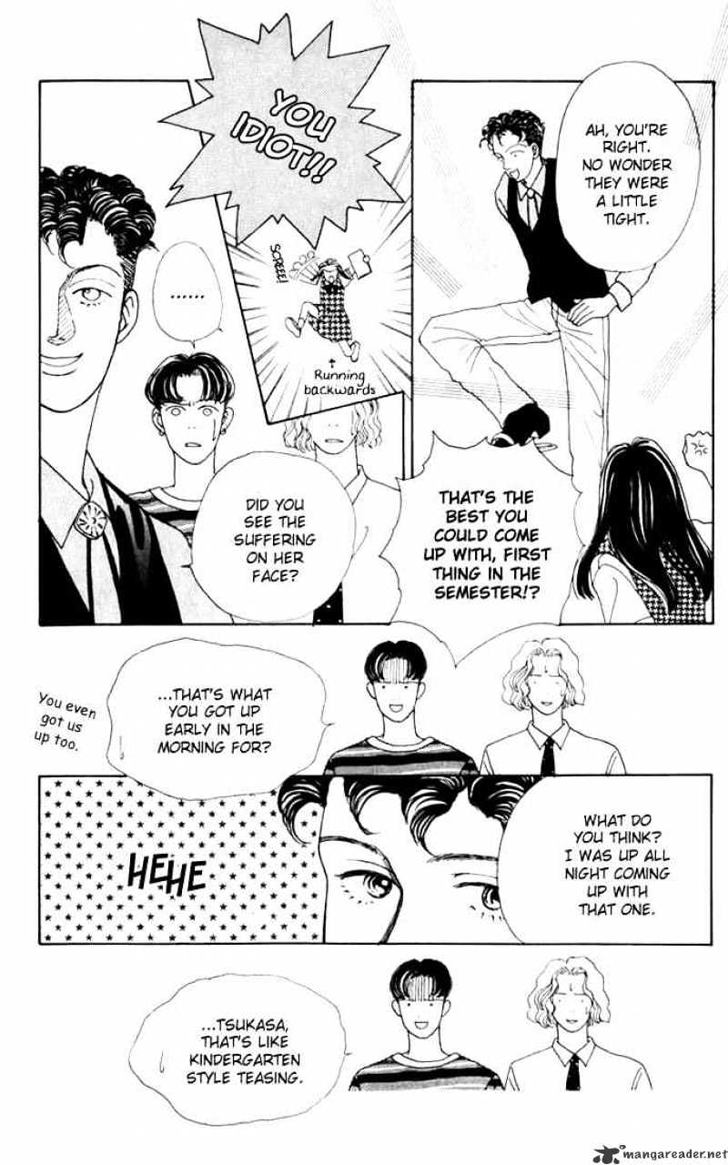 Hana Yori Dango - Chapter 14