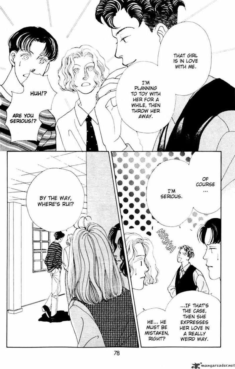 Hana Yori Dango - Chapter 14