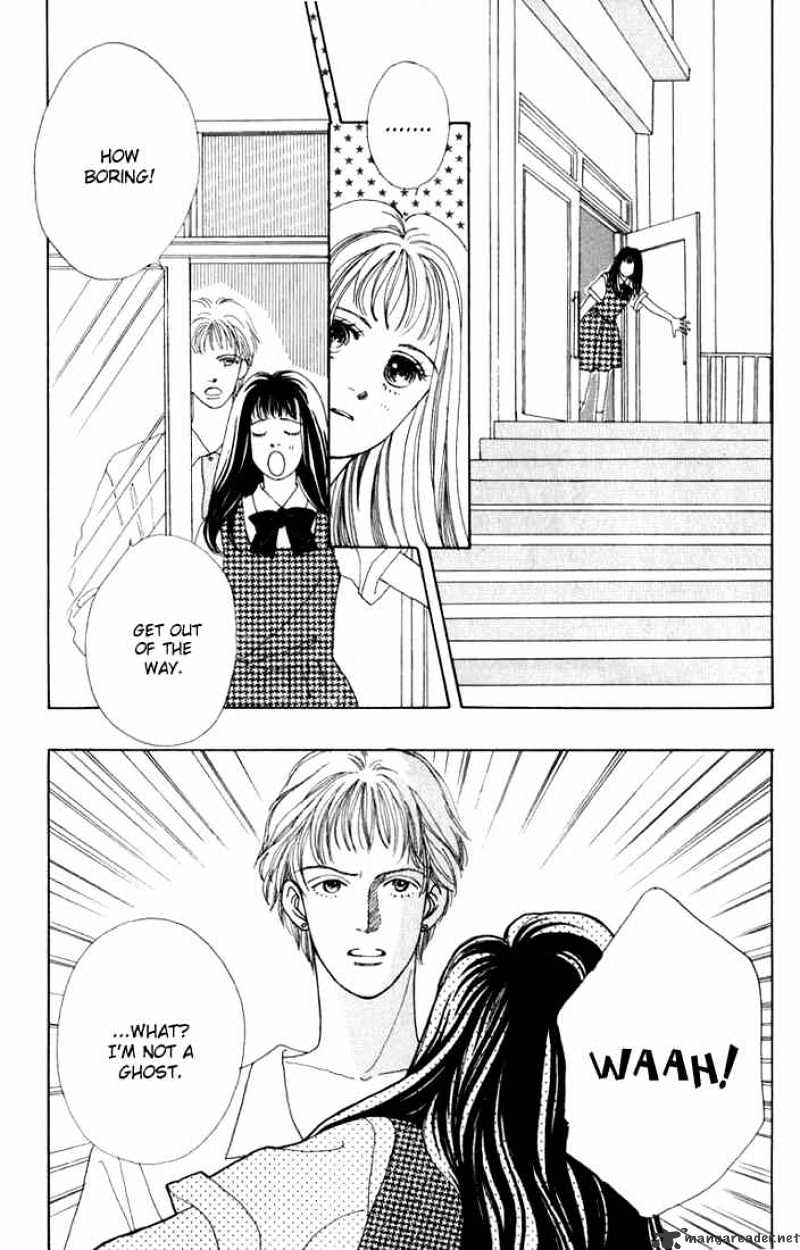 Hana Yori Dango - Chapter 14