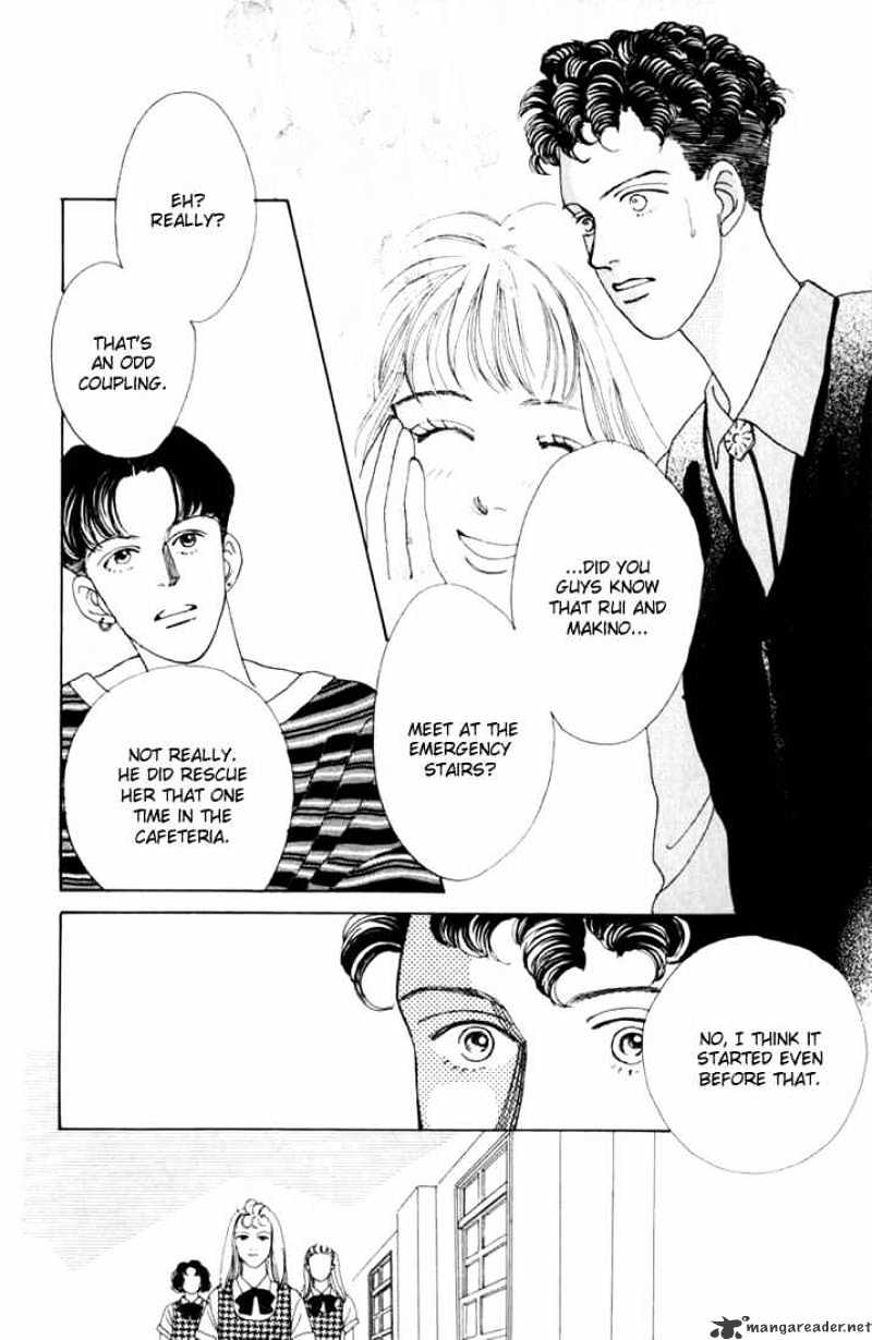 Hana Yori Dango - Chapter 14