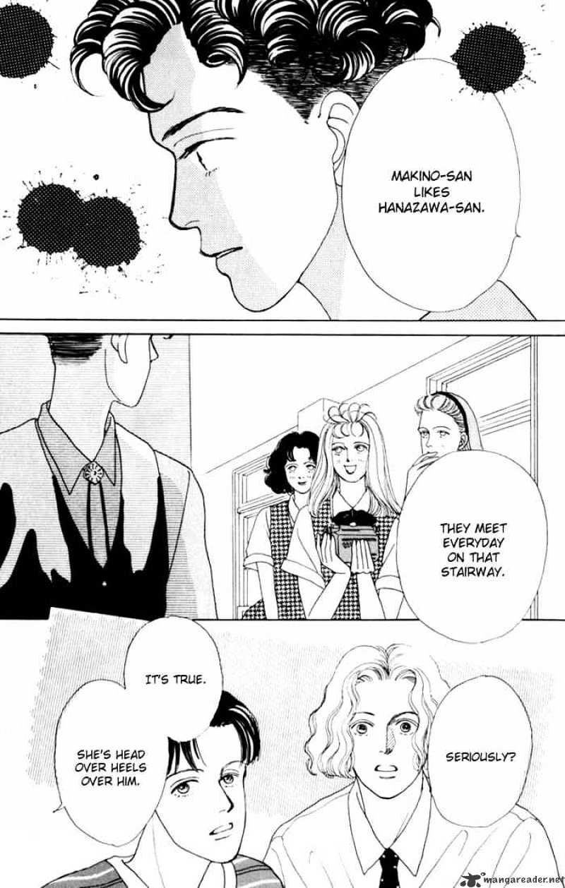 Hana Yori Dango - Chapter 14