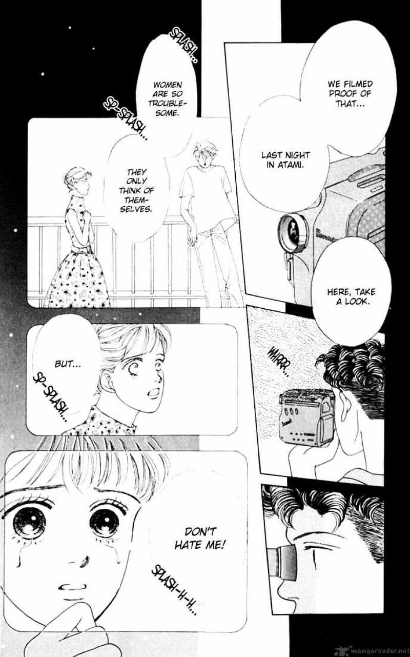 Hana Yori Dango - Chapter 14