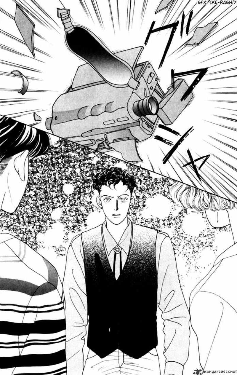 Hana Yori Dango - Chapter 14