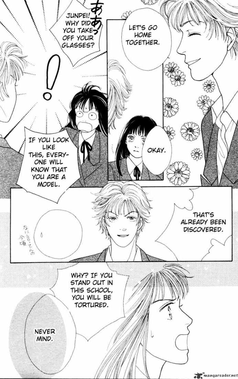 Hana Yori Dango - Chapter 89