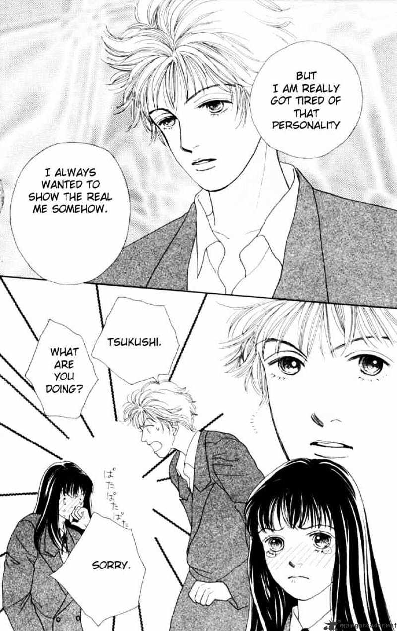 Hana Yori Dango - Chapter 89