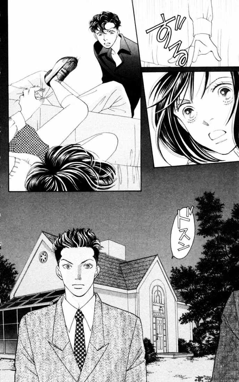 Hana Yori Dango - Chapter 174