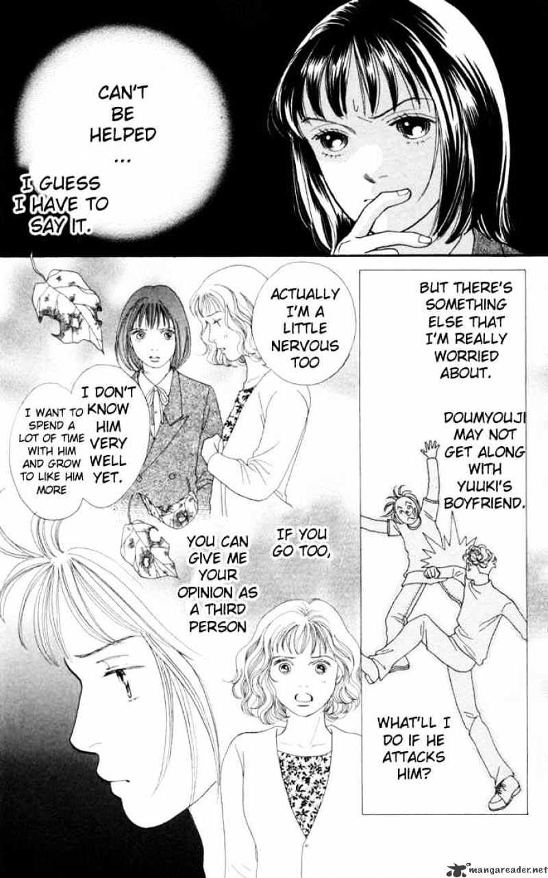 Hana Yori Dango - Chapter 124