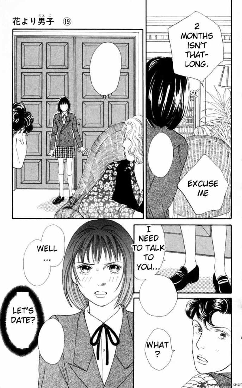 Hana Yori Dango - Chapter 124