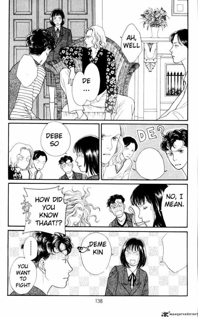 Hana Yori Dango - Chapter 124