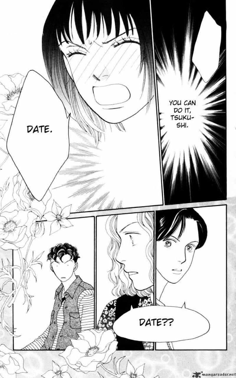 Hana Yori Dango - Chapter 124