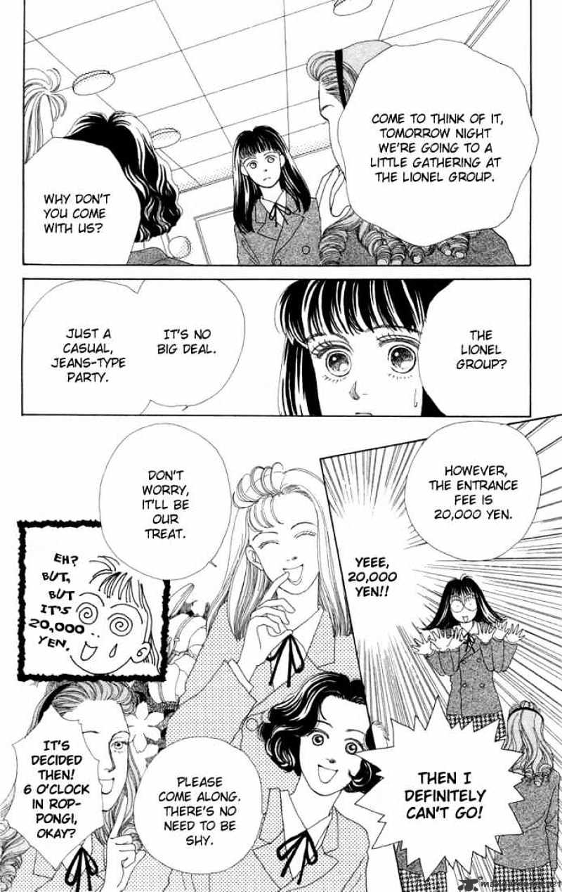 Hana Yori Dango - Chapter 5