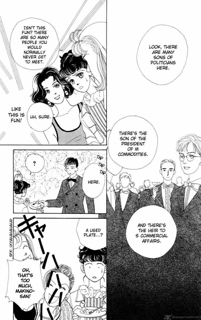 Hana Yori Dango - Chapter 5