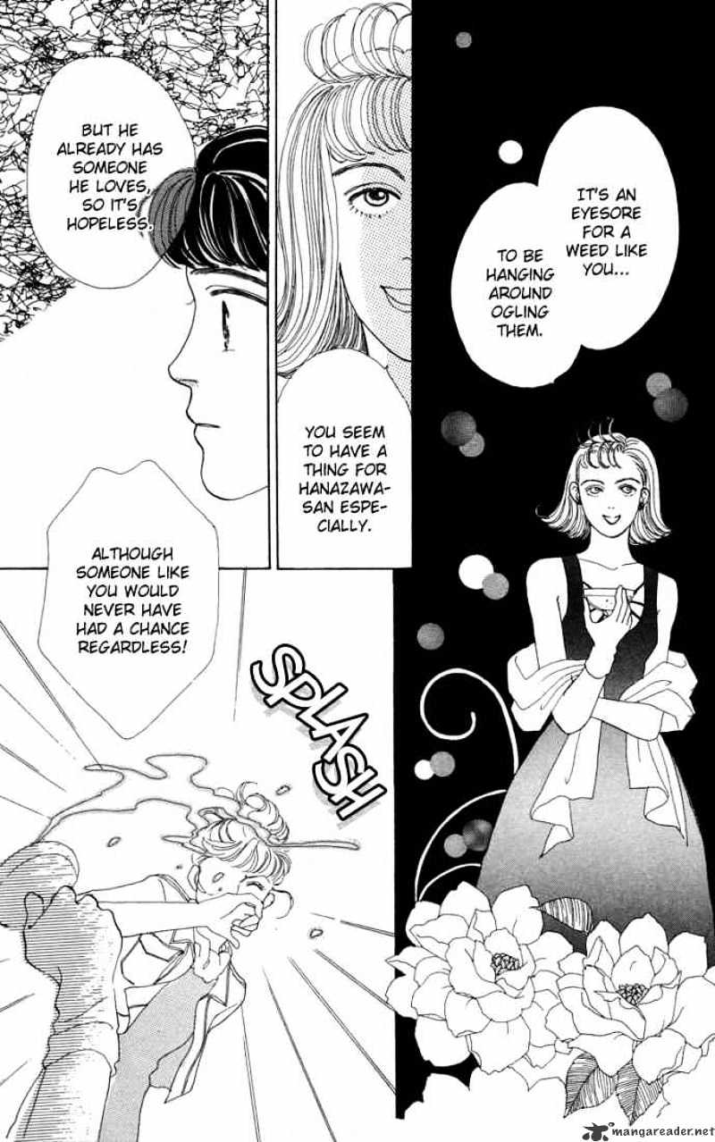 Hana Yori Dango - Chapter 5