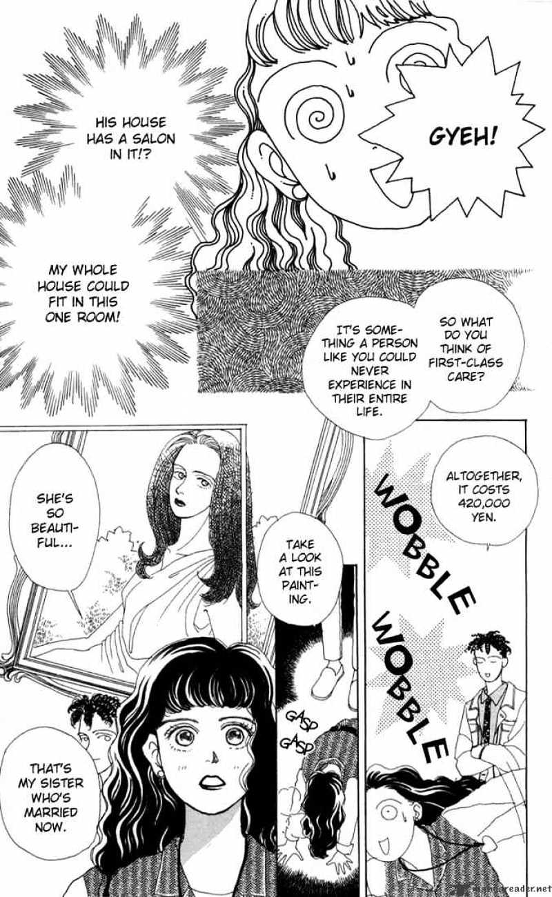 Hana Yori Dango - Chapter 4