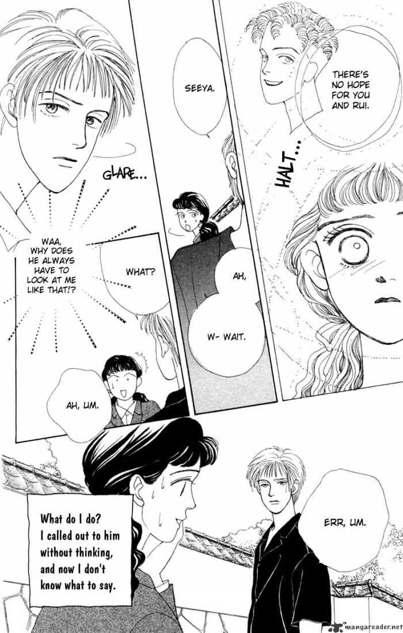 Hana Yori Dango - Chapter 4