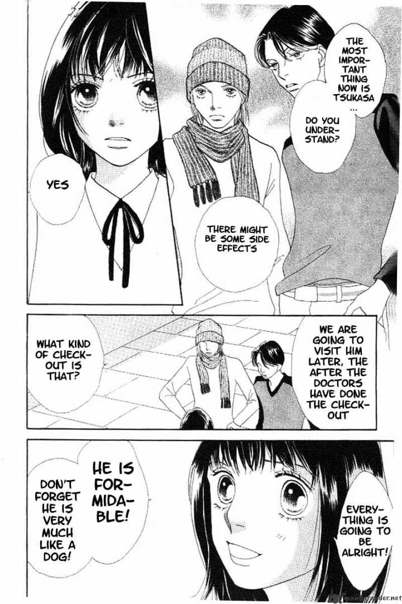 Hana Yori Dango - Chapter 209